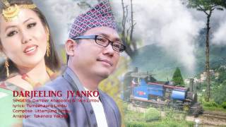 Darjeeling Jyanko  Damber Khapoong ft Tara Limbu  Nepali song [upl. by Lynus]