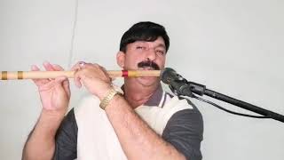 Rahe Na Rahen Ham Mehka Karenge  Lata Mangeshkar  Flute Cover  Saeed Hazarvi [upl. by Noruq]