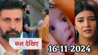 Ye Rishta Kya Kehlata Hai Today Promo  Abhiras real child reaches Poddar House  16 Nov 2024 [upl. by Akinar505]