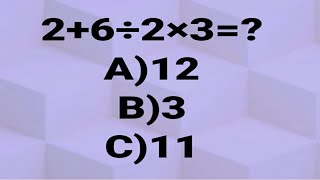 26÷2×3  How to solve using MDAS Order of Operations PEMDAS GEMDAS BODMAS BEDMAS [upl. by Nuriel]