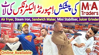 Best Affordable Kitchen Appliances  New Home Appliance  Kitchen Electronic Items  MA Traders [upl. by Notslah]