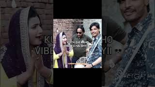 Sarki jo sar se wo dheere dheere  Viral viralvideo viralshorts vibe [upl. by Apollo861]