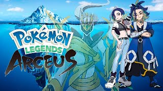 Iceberg  Leyendas Pokémon Arceus [upl. by Assenov236]