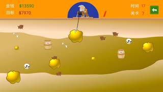 Gold Miner Pure  Classic Gold Miner Android 35514 points [upl. by Assilac]