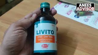 livito 200 ml syrup uses side effect dose and Review HindiLiver tonic uses side effectLiver flu [upl. by Latona]