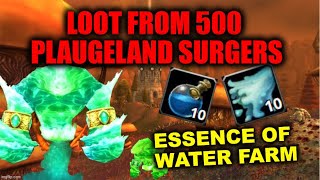 500 WATER ELEMENTALS WOW CLASSIC ESSENCE OF WATER FARM [upl. by Hennie495]