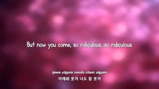 Dal★Shabet Hit U lyrics Eng  Rom  Han [upl. by Madeline799]