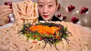 ASMR Mentaiko Cream Udon【Mukbang Eating Sounds】【English subtitles】 [upl. by Camilo]