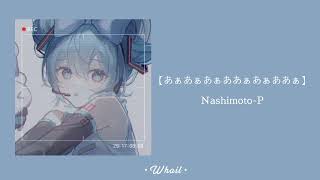 【All quotSEGAquot Songs】Extended amp a bit changed  by Whail ❀ [upl. by Maxy]