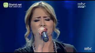 Arab Idol  الأداء  برواس حسين  أحبك [upl. by Micco]