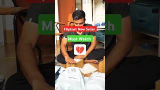 Flipkart new Seller Must watch business flipkartseller onlineselling businessideas unboxing [upl. by Teteak41]