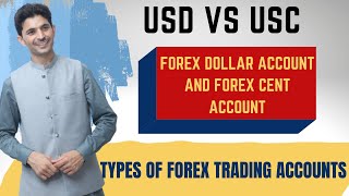 USD VS USC Forex trading account  Difference between Dolor and Cent account in FX  Tani Tutorial [upl. by Zenas]