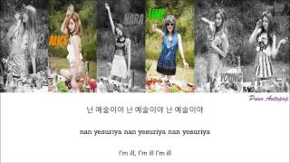 Hello Venus quot Im Illquot Lyrics Color CodedHangulRomEng [upl. by Iret]