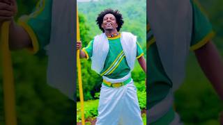 Amhara Music  የወሎ ልጅ አስደናቂ ጭፈራ  ጀባ በሉን አቦ  New Ethiopian Music 2024 [upl. by Hale644]