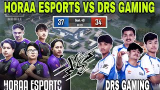 Horaa Esports vs DRS Gaming  HE vs DRS Intense 4v4 TDM Match  Clash with kvn [upl. by Thilde906]