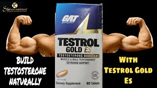 बढ़ाए अपना testosterone नेचुरली  Cure Low Testosterone Problem  Gat Testrol Es Estrogen Support [upl. by Acinahs]