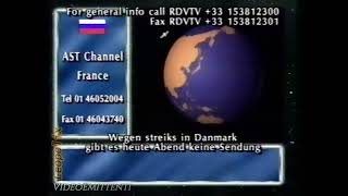 Eurotica RendezVous Tv info su fornitori e frequenza su HotBird 13° est anno 1999 [upl. by Allekram768]