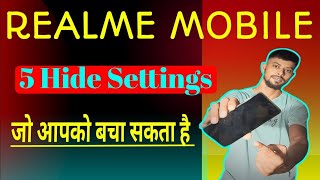 5 New Features Realme Mobilemobile new features manojdey youtube [upl. by Aminta]