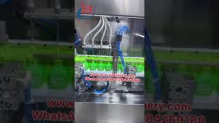 Full automatical DGS 240 juice liquid juice olive oil ampoule filling machine ampoulefillingmachine [upl. by Aikrahs]