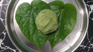 Thuvaiyal recipeVetrilai Thuvaiyal recipe in tamilBetel leaf recipeவெற்றிலை துவையல் [upl. by Eerok]