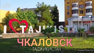 Прогулка по городу Бустон Чкаловск Август 2020 Walk around the city of Chkalovsk Tajikistan [upl. by Ennadroj650]