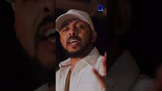 Tesfealem ArefaineKorchachEsheshዕሽሽ  New Eritrean Music 2024 [upl. by Erich]