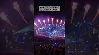 Mayhem at tomorrowland 😳 maxverstappen dimitrivegas dimitrivegasandlikemike electronicmusic [upl. by Hahnert]