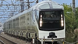 20241027 TRAIN SUITE 四季島 E001形 1泊2日コース 甲府～酒折駅間 1342通過 [upl. by Irah]