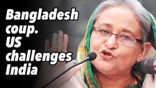 Bangladesh coup US challenges India [upl. by Kelcie]