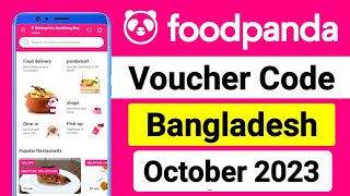 Foodpanda bangladesh voucher code in october 2023  foodpanda voucher code  foodpanda voucher [upl. by Adohr]