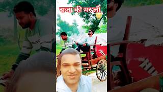 Dam hai to hansi rok kar dikhao  comedy video 😂😂  shortsfeed funny shortsfeed trending [upl. by Clareta]