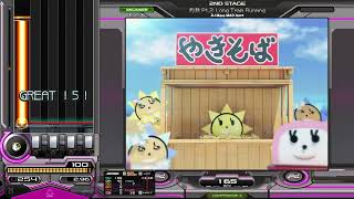 beatmania IIDX 32 Pinky Crush  灼熱 Pt2 Long Train Running SP BEGINNER [upl. by Nnaaras]