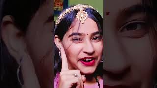 video  Nandi bigare  sonam yadav  shortvideo [upl. by Derraj638]