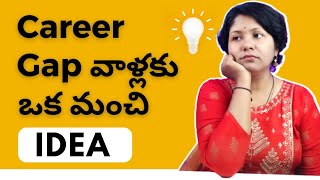 How to Become a FrontEnd Developer Telugu [upl. by Novled]