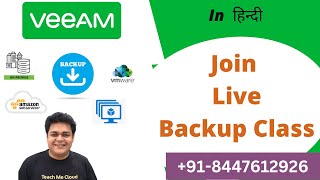 Veeam Backup and Replication  Live class  100 Industry Training [upl. by Ffoeg417]