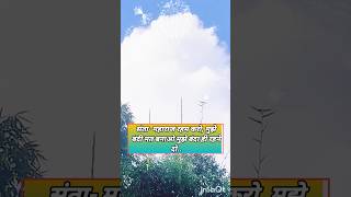 layer wali jokes jkjokes freshjoks funnystories ytshorts youtbeshorts hindijokeswala [upl. by Iemaj866]