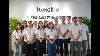 Kongkim Printers production line and showroom in Guangzhou [upl. by Huntlee]