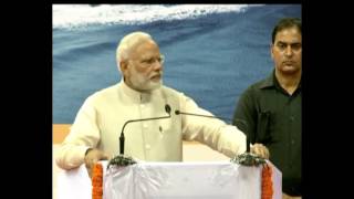 PM Narendra Modi Speech in Goa  13th November 2016  Demonetization Assault on Black Money [upl. by Beniamino508]