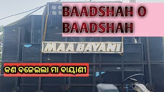 Baadshah o baadshah song by maa bayani musical maabayanimusical [upl. by Haropizt259]