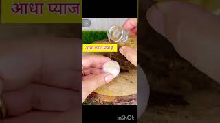 Castor oil for eyebrow hair growth  eyebrow growth tipsskincare homeremedieseyebrowgrowth [upl. by Drais]