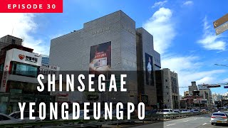 Shinsegae Yeongdeungpo Department Store Seoul Korea 신세계백화점영등포점 Walking Tour [upl. by Jim]