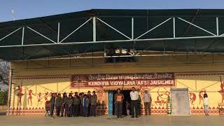 KENDRIYA VIDYALAYA AIR FORCE STATION JAISALMER BANGLA LANGUAGE [upl. by Tempa]