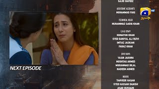 Aafat  New Episode 17 Promo 02  Warisha aur Wahaj aik dosry se Mohabbat Latest Aafat New Promo 17 [upl. by Terag]