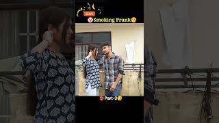 Harshit ne smoking prank kiya prankvideo prankster prank pranks viralshort viralvideo video [upl. by Trager]