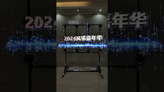 12pcs 3D hologram fan video wall for kite promotion [upl. by Arin]