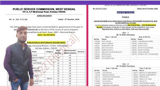 WBPSC JE Result amp Phase ll Interview Schedule 2024 westbengal engineering [upl. by Natika]