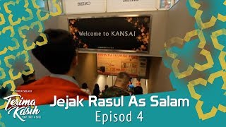 Jejak Rasul As Salam 2015  Episod 4 [upl. by Tyrus]