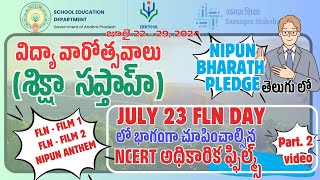 FLN DAY  Nipun Bharat Pledge  FLN FILMS 12 OFFICIAL  NIPUN ANTHEM  BY NCERTOFFICIAL [upl. by Sunda]