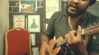 Khola Janala Ukulele CoverTahsin Ahmed ♥ [upl. by Hebel405]