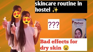 Skincare routine in hostel ✨Daily routine skincare ✨vlogskincaretrendingviralhostelvlog [upl. by Scheck]